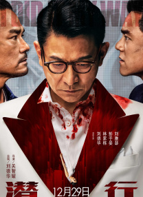 伊人久久青青草