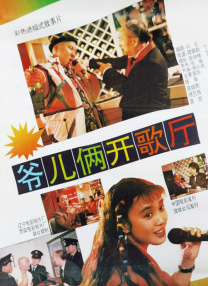 成在人线av
