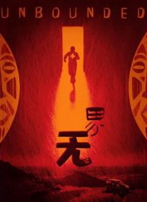www免费观看