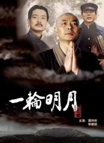 日韩最新网址