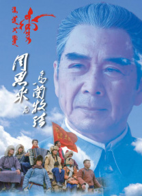 97精品一区二区