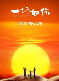 人体美媚馆-爱人体