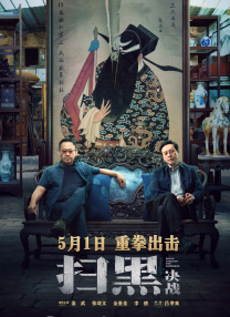 在线观看精品国产福利片100