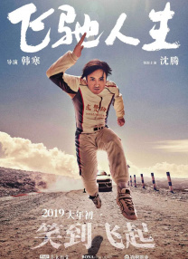 亚洲片av