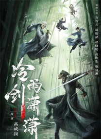 欧美日韩中文字幕在线观看