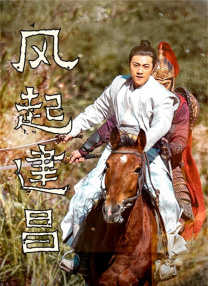 日韩成人中文字幕