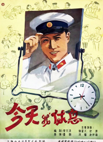 欧美亚洲国产bt