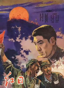色九九