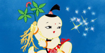 成人污