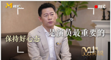 久久精品亚洲一区二区