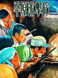 国产亚洲欧美一区二区