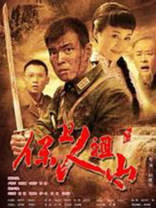 成人精品一区二区三区中文字幕