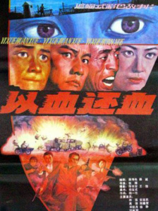 丁香六月婷婷精品免费观看