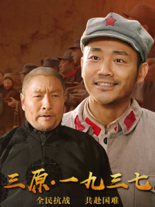 国产精品漂亮美女在线观看