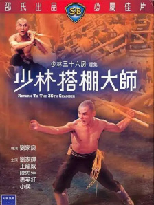 约炮神器
