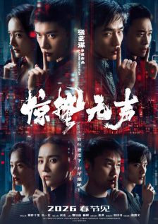 亚州高清