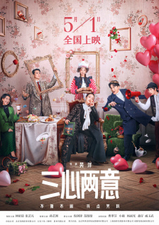 先锋影音一区二区