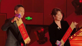 桑2014