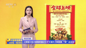 日韩一级欧洲