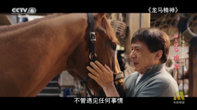 志村玲子在线