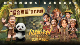 看欧美黄色片