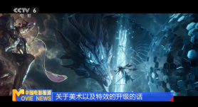 91po国产在线精品免费观看