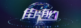 欧美 国产 精品