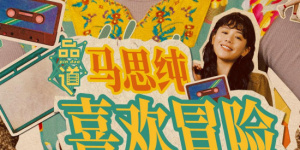 69影视午夜在线