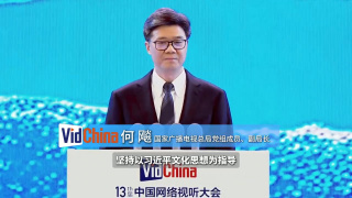 欧美激情欧美狂野欧美精品