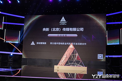 福利网导航