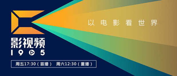 欧美xxx视频