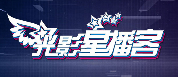 一个年轻母亲的秘密