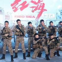福利电影免费